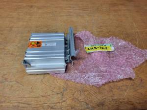 lot 343 image: GM Module Assembly - Part No. 23287325