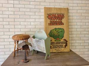 Mounted Coffee Bean Burlap Sack (20 x 36)m Wicker Stool and More
