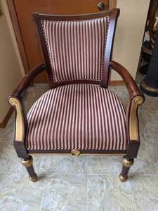 lot 201 image: Charming Exposed Wood Arm Chair, Red Striped