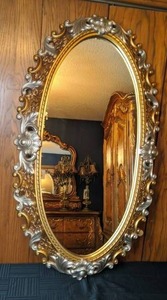 lot 136 image: Sublime Silver and Gold Wall Mirror