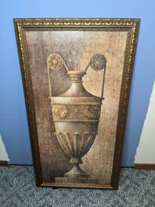 lot 230 image: Bed Bath & Beyond Artwork Decorative Vase