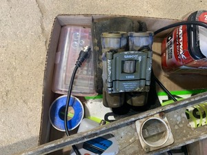 Misc Items Level Batteries