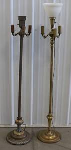 Vintage Lamps 55 tall