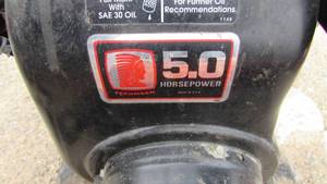 lot 34 image: Troy-Bilt Mulcher