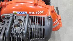 lot 58 image: Echo PB-500T Backpack Blower
