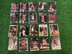 20 Michael Jordan Cards