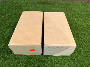 2 Sets 1991 NBA Hoops Basketball