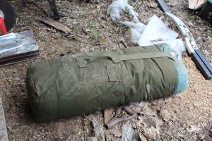 lot 360 image: Military Sleeping Bag