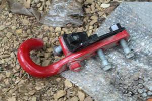 lot 536 image: Hook Hitch Assembly