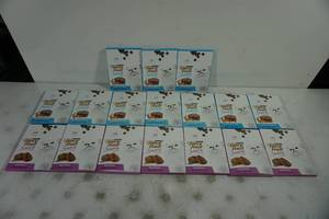 Fancy Feast Cat Treats - Past Best By Date