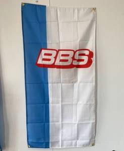 BBS Advertising&nbsp 23 x 48 Nylon Flag