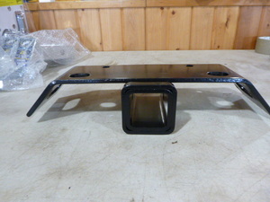 lot 8 image: Valley Receiver Hitch Mount