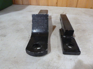 lot 14 image: 2 Ball Mounts