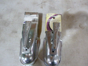 lot 24 image: 2 Couplers