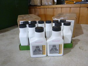 lot 47 image: 2 Cases of Universal 10W30 4-Cycle Oil