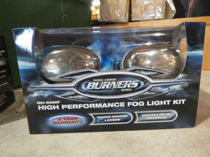 lot 55 image: Optronics High Performance Fog Light Kit