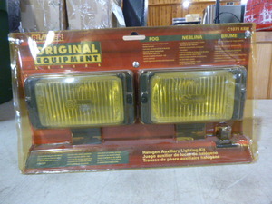 lot 57 image: Blazer Halogen Auxiliary Light Kit