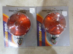 lot 71 image: 2 Road Pro Single-Face StopTurnTail Light Assemblies