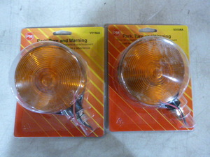 lot 72 image: 2 Peterson Manufacturing Park, Turn and Warning Lights