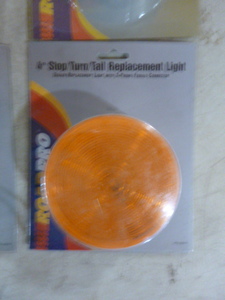 lot 74 image: 4 Road Pro StopTurnTail Replacement Lights