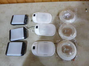 lot 113 image: 9 RVFish House Lights
