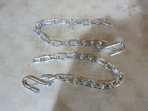 lot 132 image: 2 Safety Chains with Hook