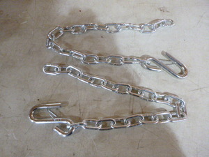 lot 133 image: 2 Safety Chains with Hook