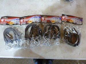 lot 137 image: 4 Packs of Erickson Rubber Tarp Straps