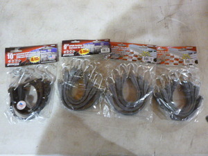 lot 138 image: 4 Packs of Erickson Rubber Tarp Straps
