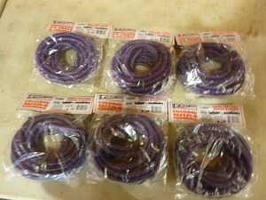 lot 140 image: 6 Packs of Fast Lane Colored Wire Coverings
