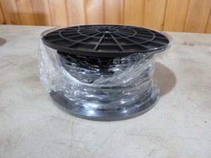 lot 148 image: Baron Decorator Oval Chain