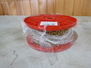 lot 150 image: Baron Single Jack Chain