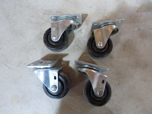 lot 165 image: Set of Casters