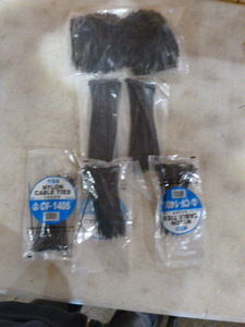 lot 172 image: 6 Packs of CableZip Ties