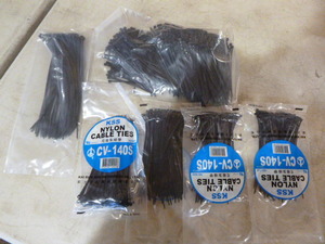 lot 173 image: 6 Packs of CableZip Ties