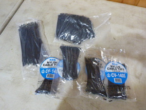 lot 174 image: 6 Packs of CableZip Ties
