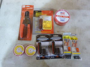 lot 230 image: Tools and Garage Items