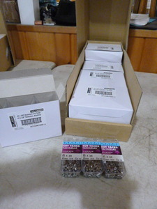 lot 250 image: 10 Boxes of Hillman Cut Tacks