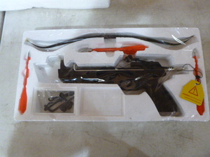 lot 291 image: Camco Tools Pistol Crossbow with Safety Lock