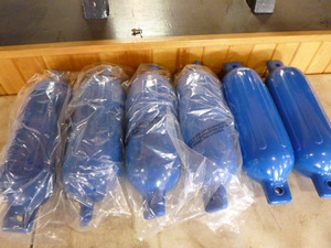lot 351 image: 6 Shoreline Marine Inflatable Blue Boat Fenders