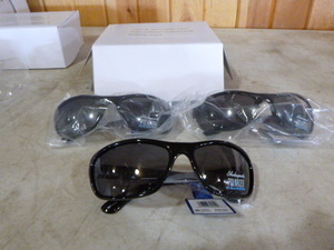 lot 359 image: 3 Pair of Shakespeare Polarized Sunglasses