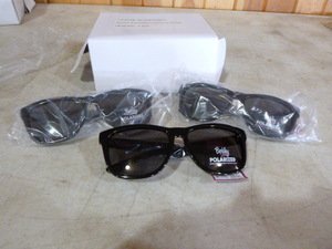 lot 361 image: 3 Pair of Berkley Ladies Polarized Sunglasses
