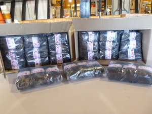 lot 413 image: 2 Cases of Red Heart Kiss Yarn