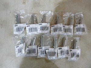 lot 39 image: 1 Dozen Hitch Pin Kits