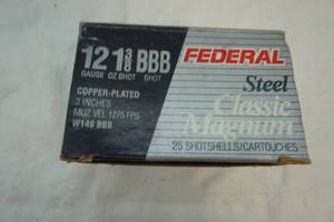 lot 258 image: ammunition 12 ga steel shot copper plated shells