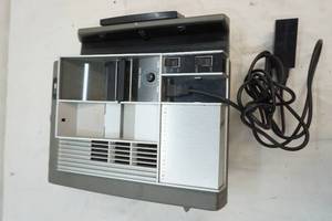 lot 91 image: Honeywell slide projector