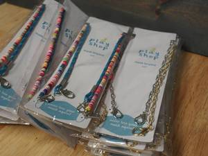 Mask Lanyard Sets