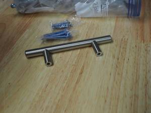 Cabinet door pulls