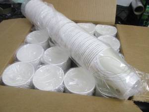 Case of 1200 Monogram 12 oz Paper C...
