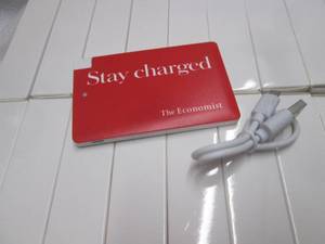 Box of 100 Promo 2500 mAh Power Ban...